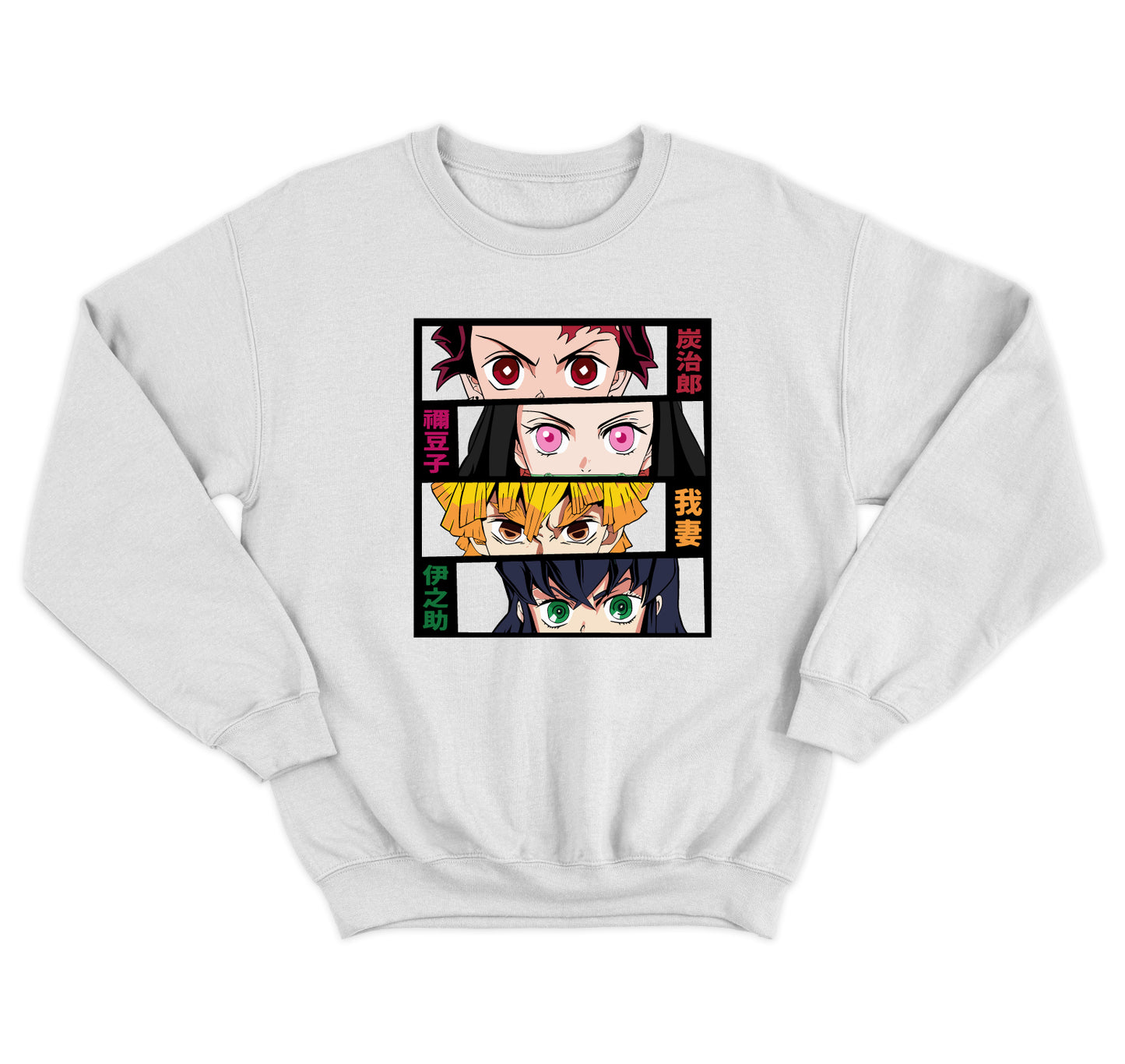 SUDADERA DEMON SLAYER | 9 DISEÑOS