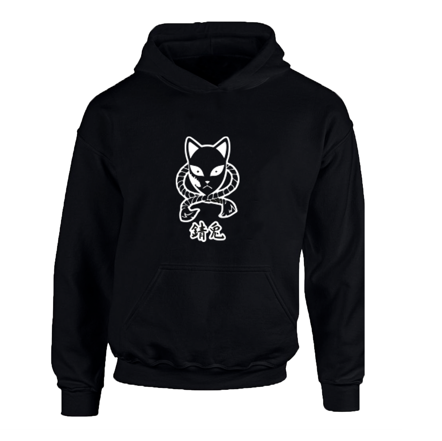 SUDADERA DEMON SLAYER | 3 DISEÑOS
